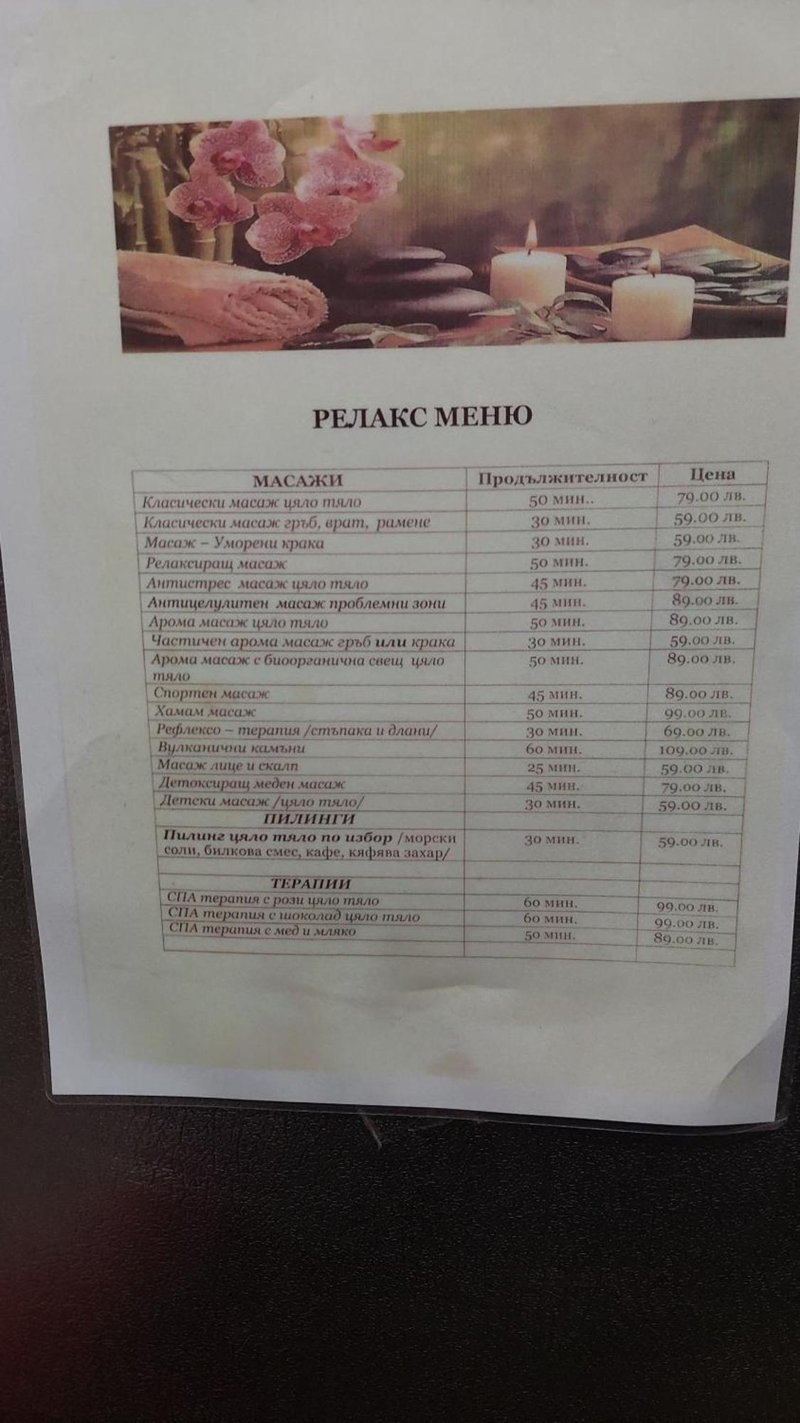 Apartament Belvedere Club - Mountain View *